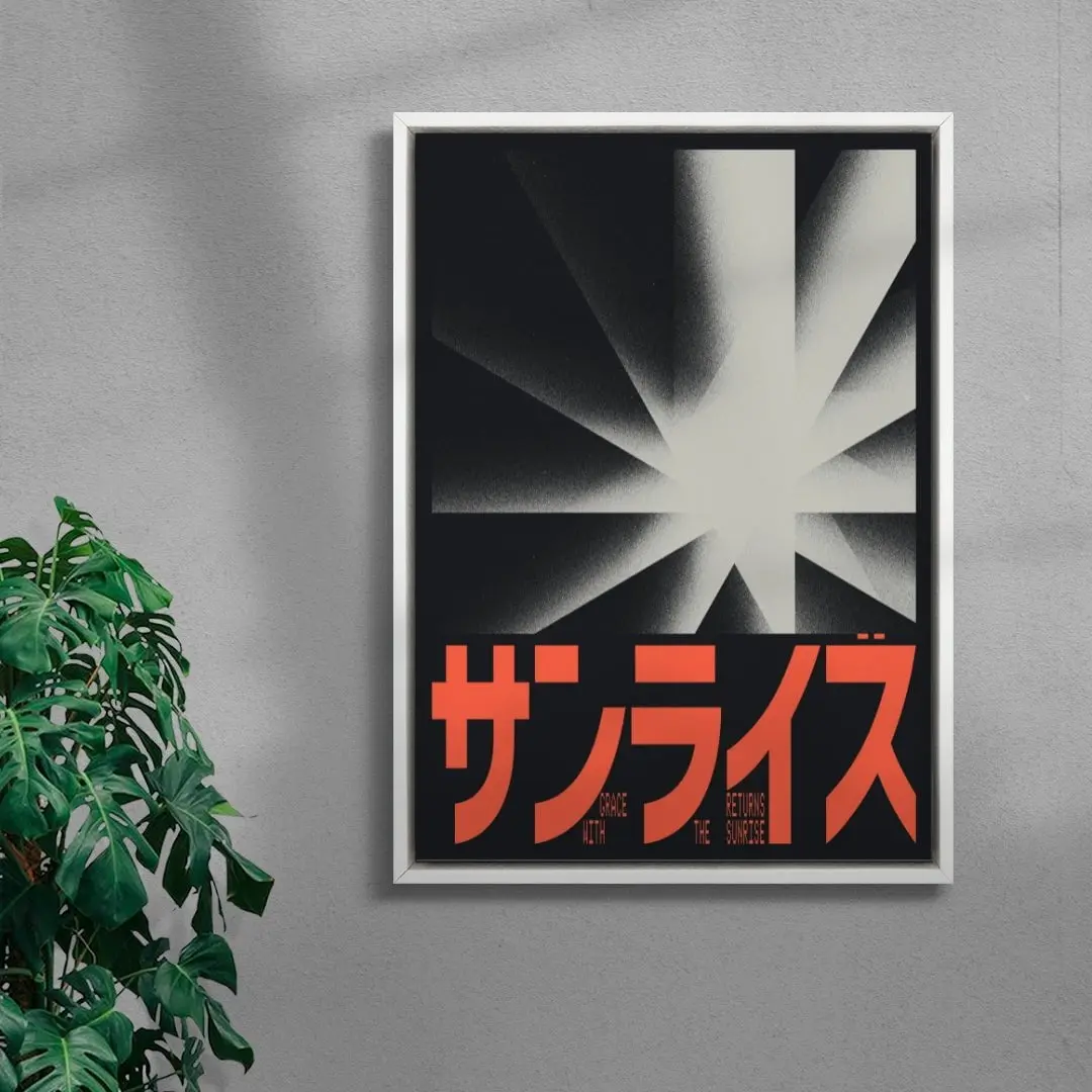 SANRAIZU