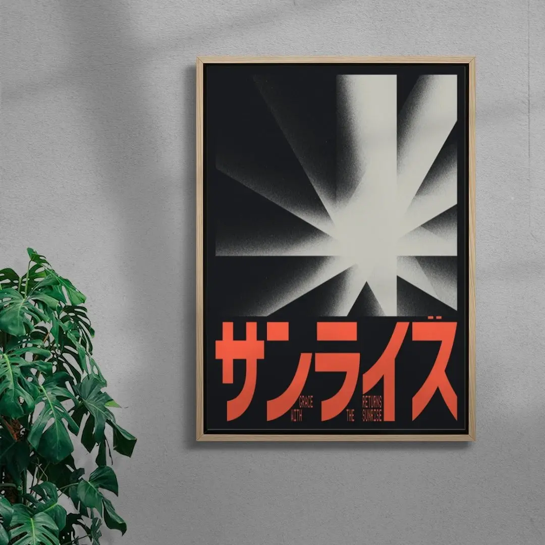 SANRAIZU