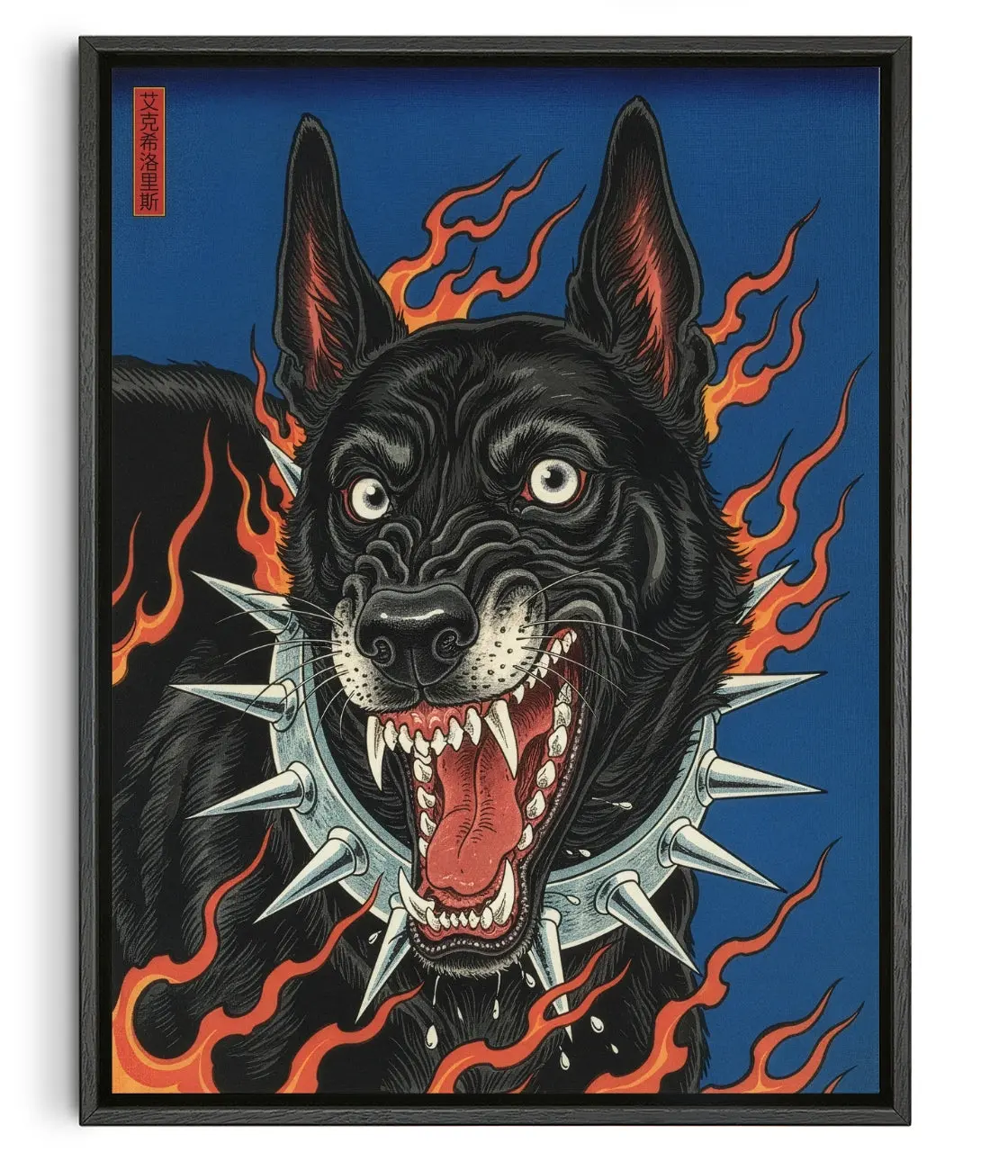 53405-born-from-fire-1.webp Born From Fire