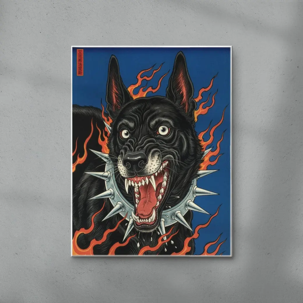 Born From Fire