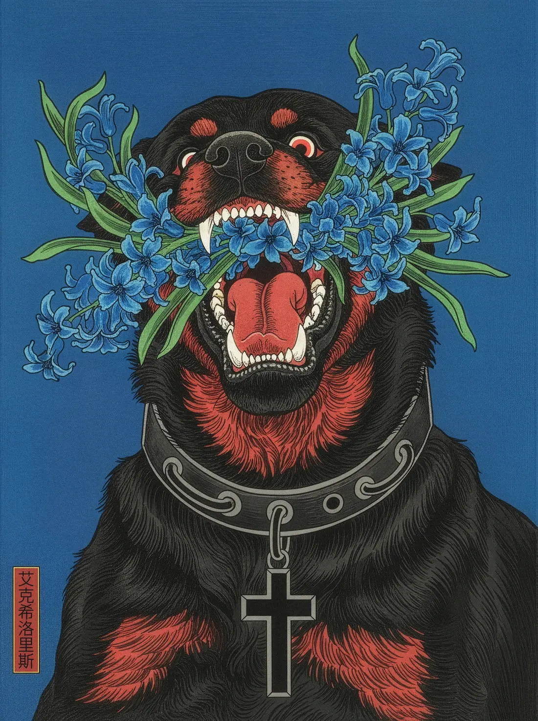 Hanahaki Beast
