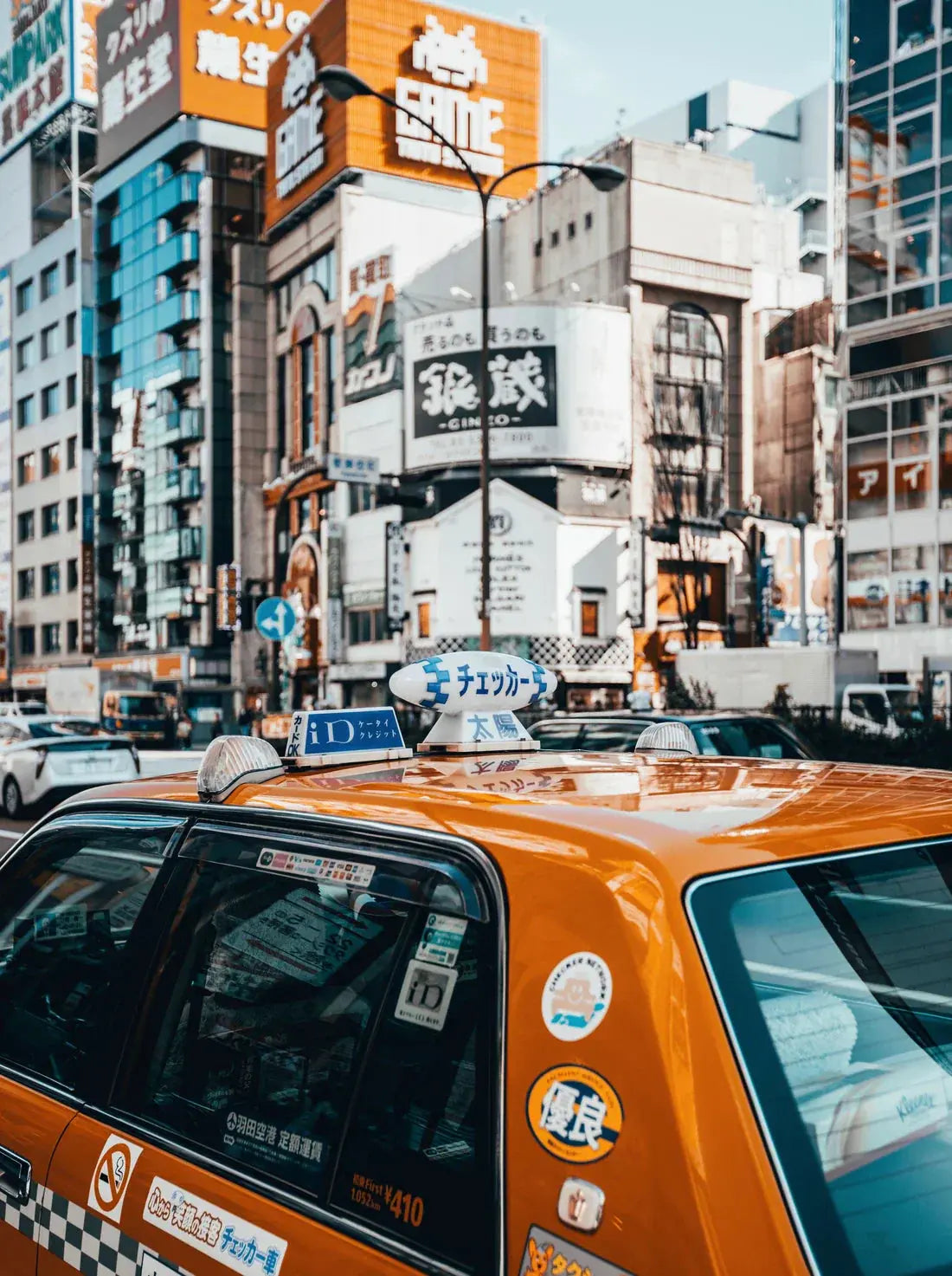 Tokyo Taxi