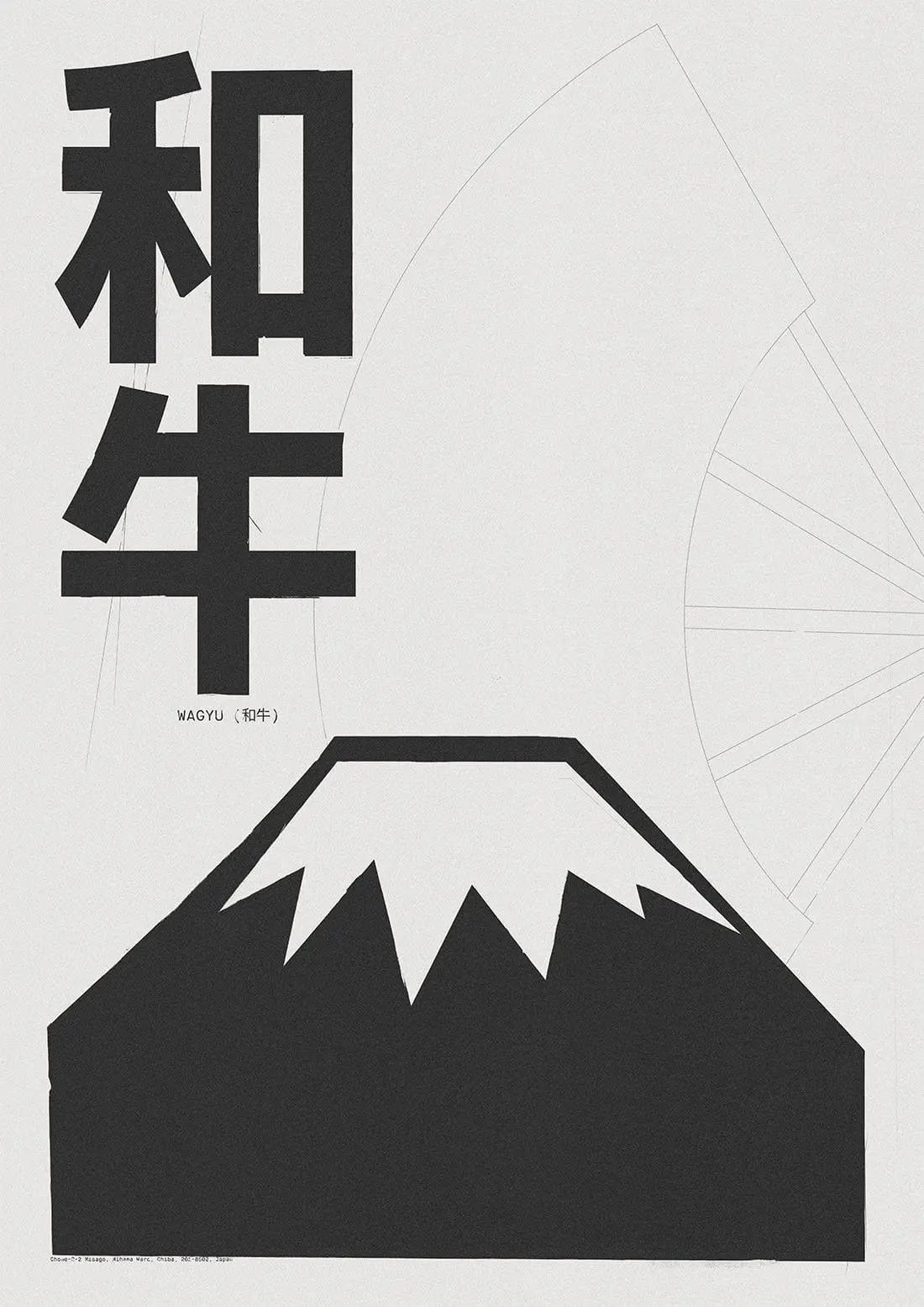 54875-wagyu-1.webp Wagyu