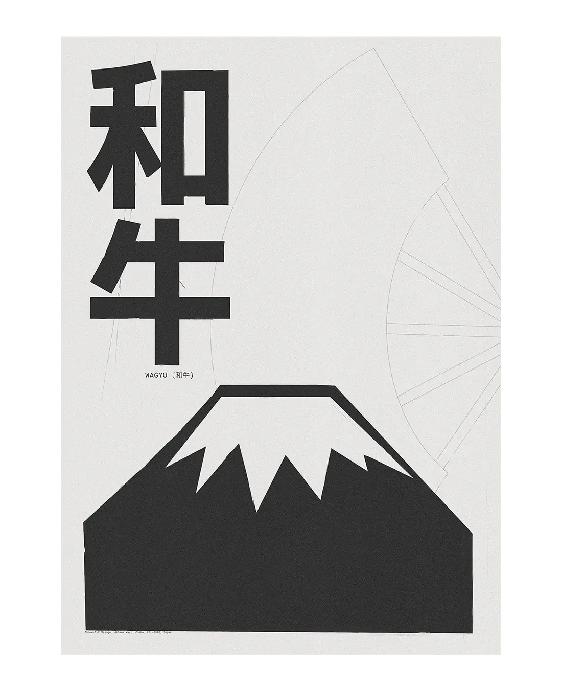 54897-wagyu-9.webp Wagyu