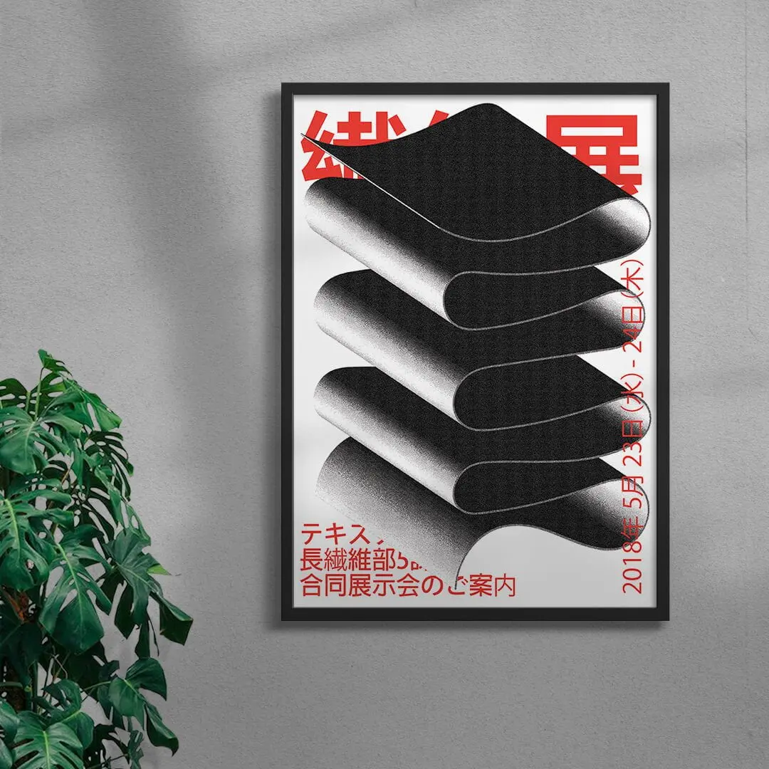 55297-japan-world-3.webp Japan World