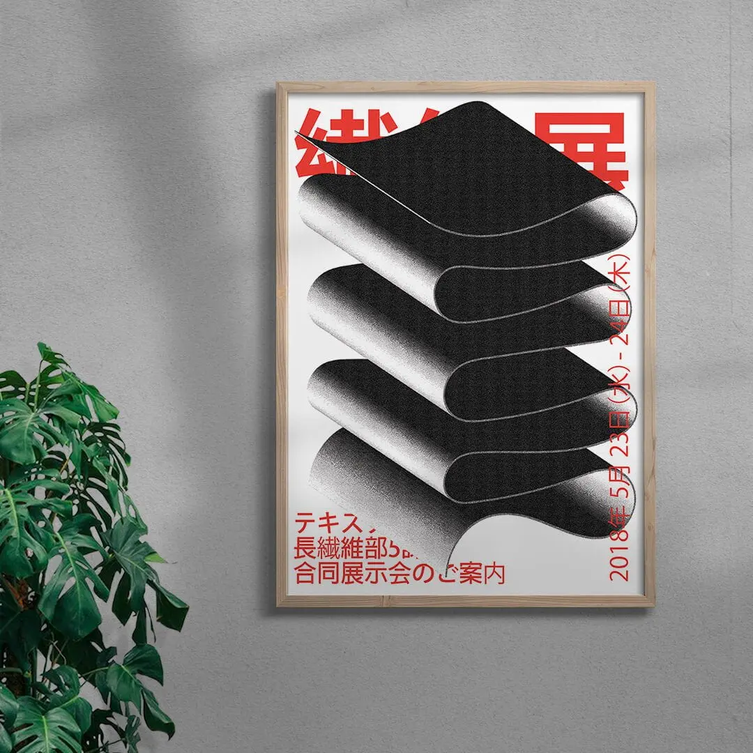 55297-japan-world-4.webp Japan World