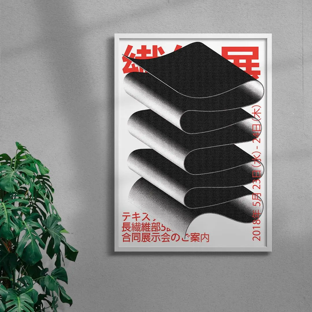 55297-japan-world-5.webp Japan World
