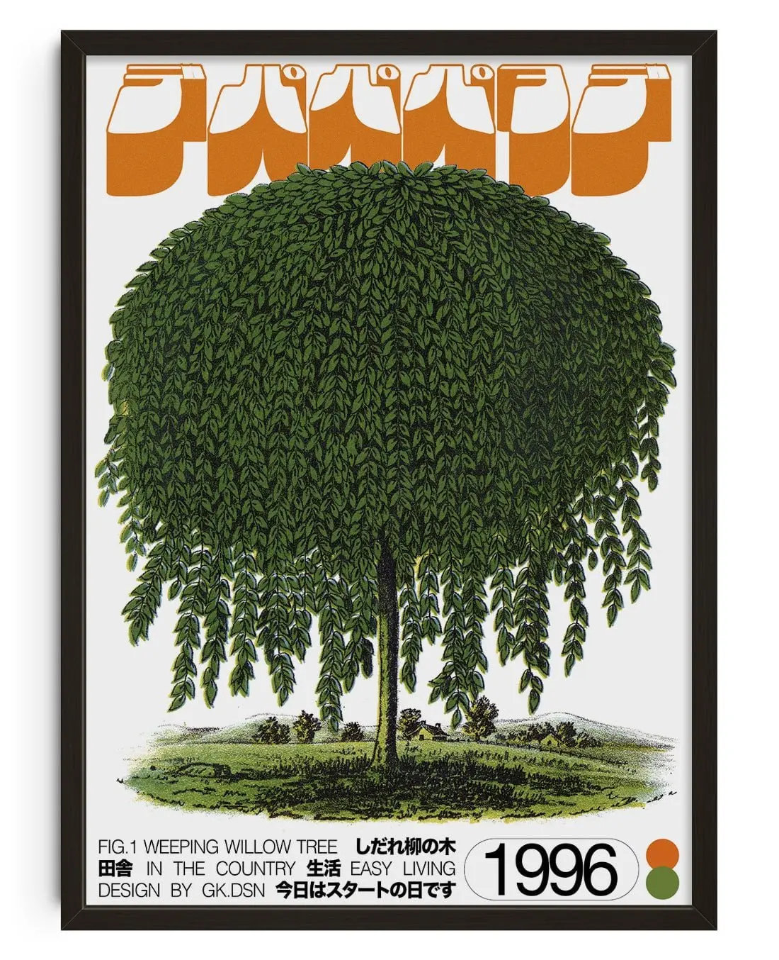 55899-willow-tree-1.webp Willow Tree