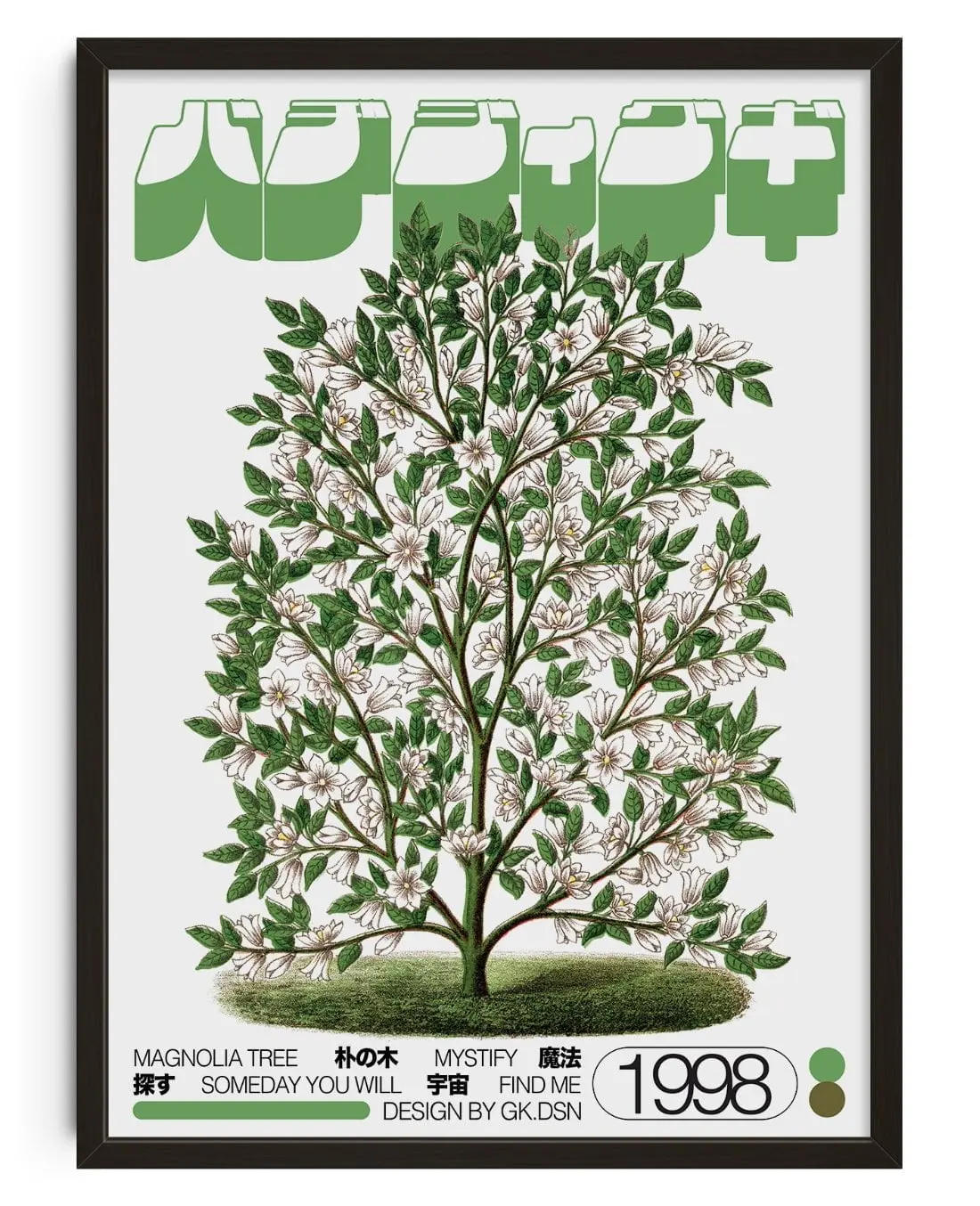 Magnolia Tree