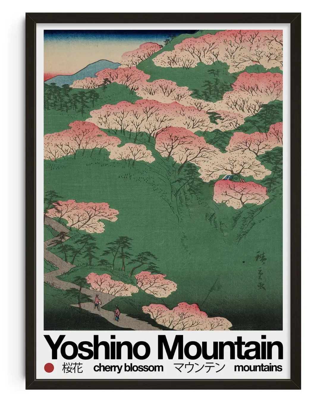 Yoshino Mountain