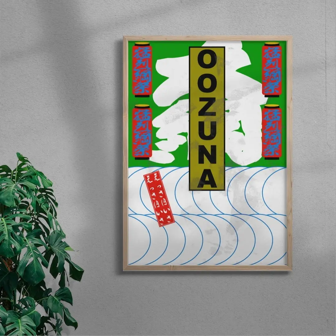 OOZUNA