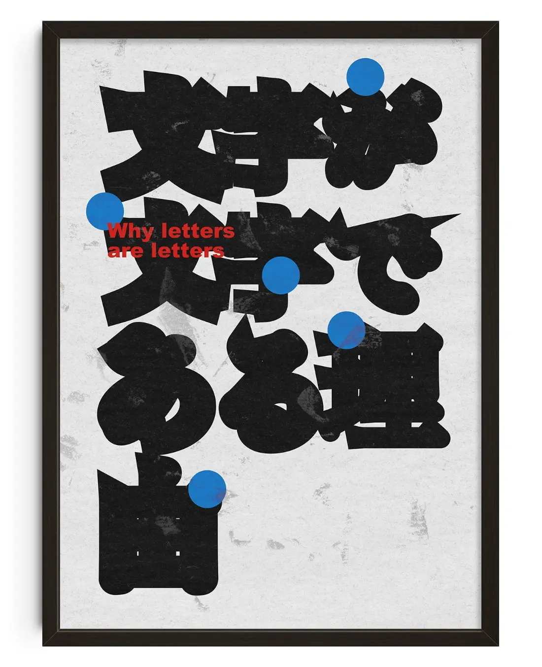57864-why-letters-are-letters-1.webp Why letters are letters