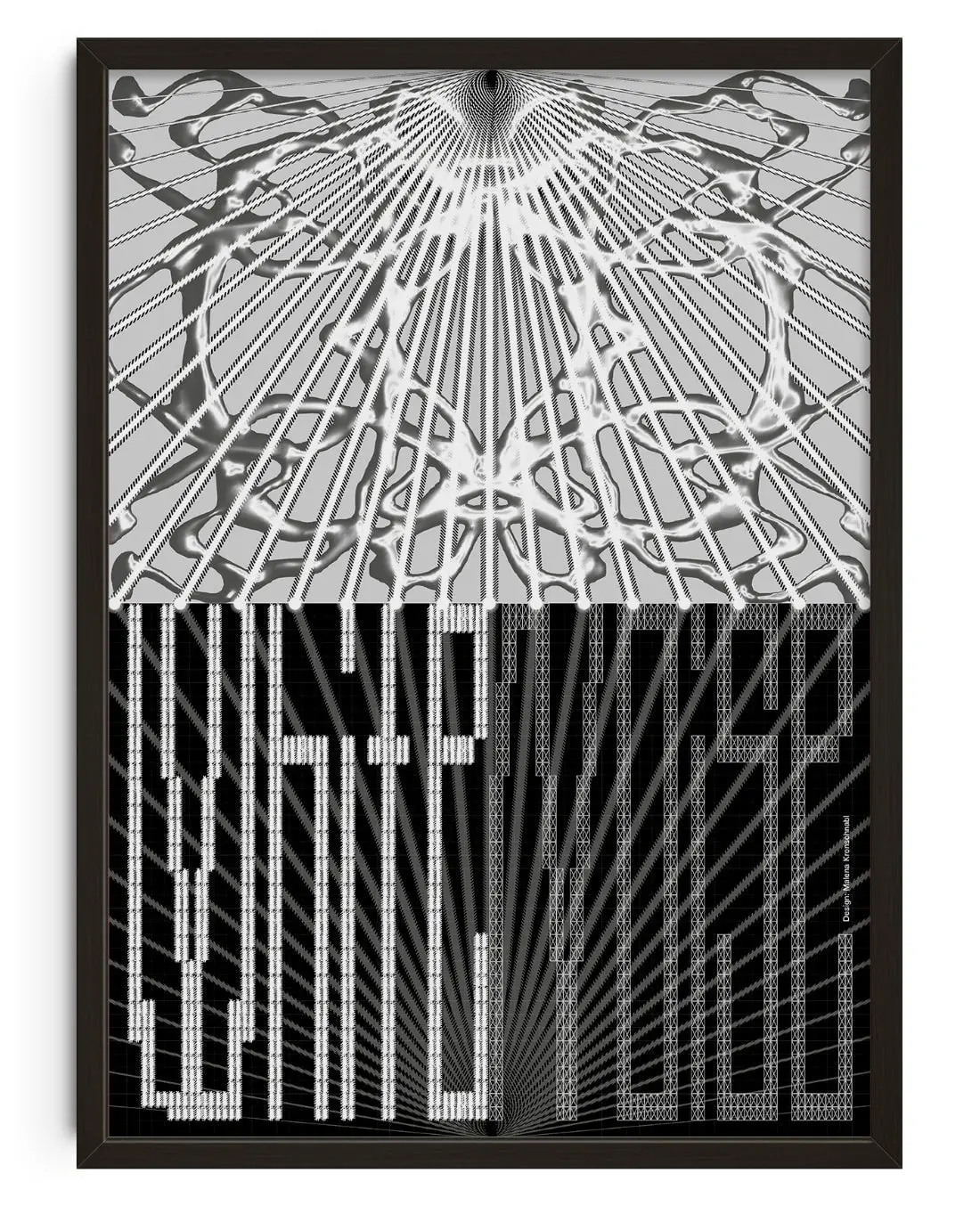 58257-white-noise-1.webp White Noise