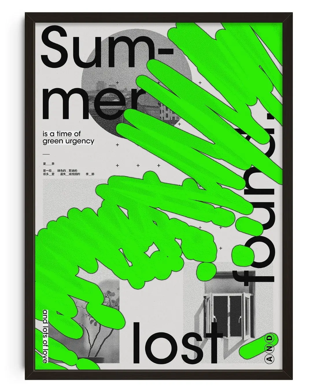 59033-summer-1.webp SUMMER