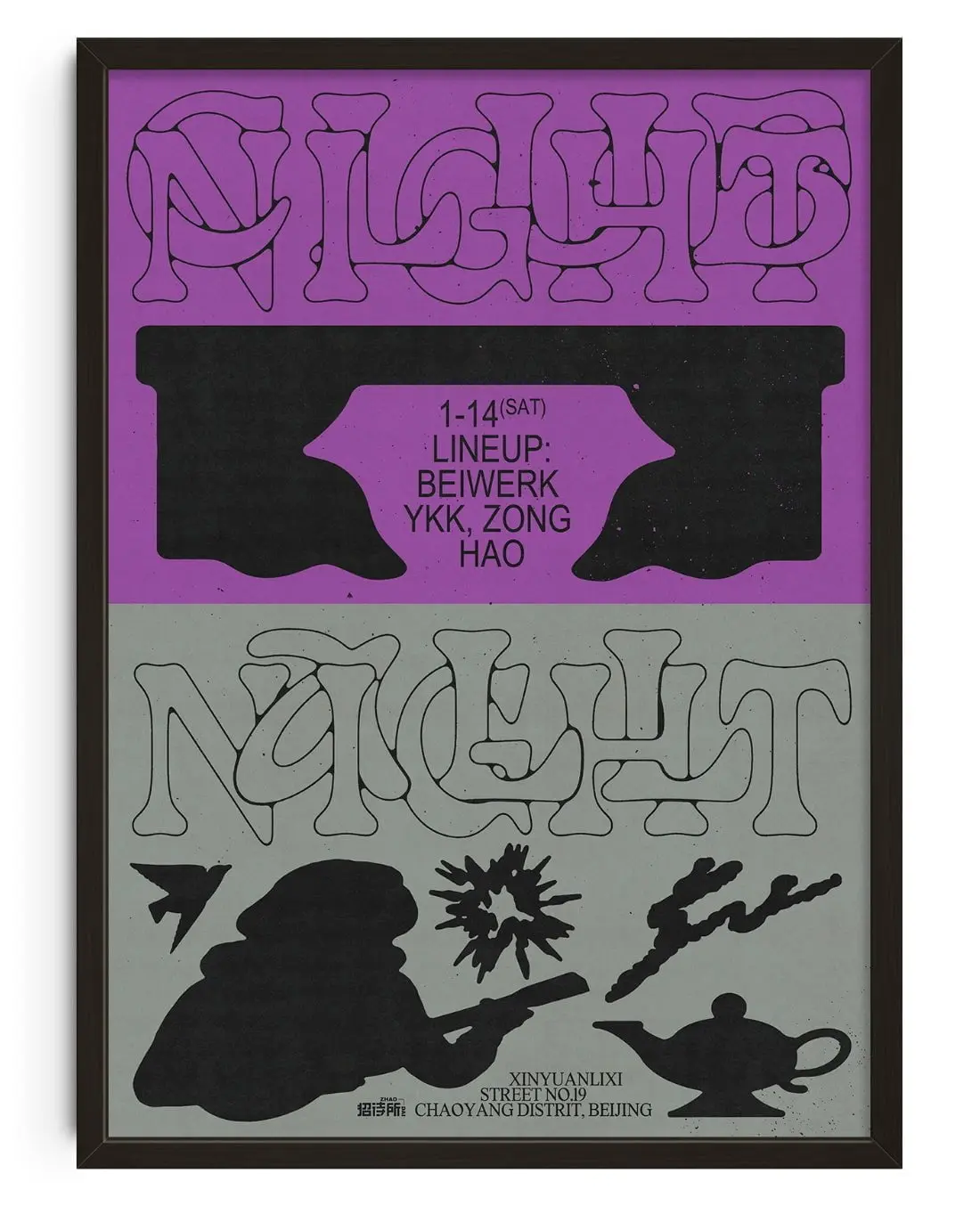 59808-clubnight-allnight-1-1.webp Clubnight Allnight 1