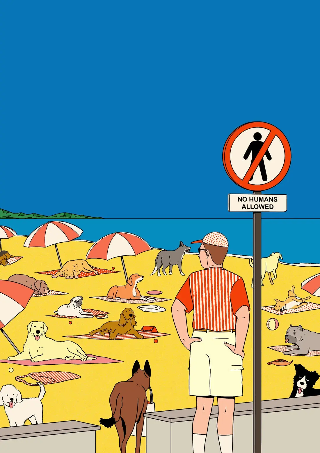 No Humans Allowed