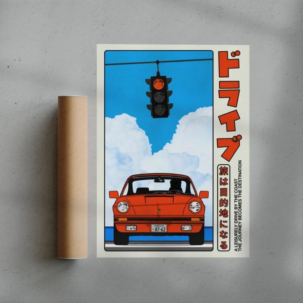 Drive