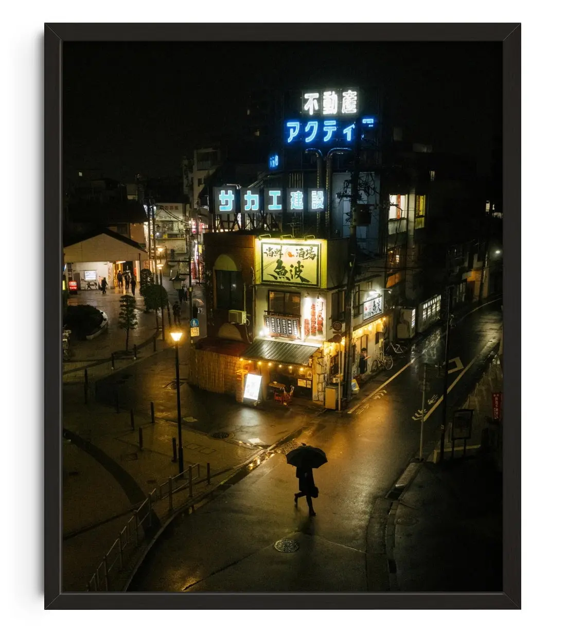 Nights in Japan