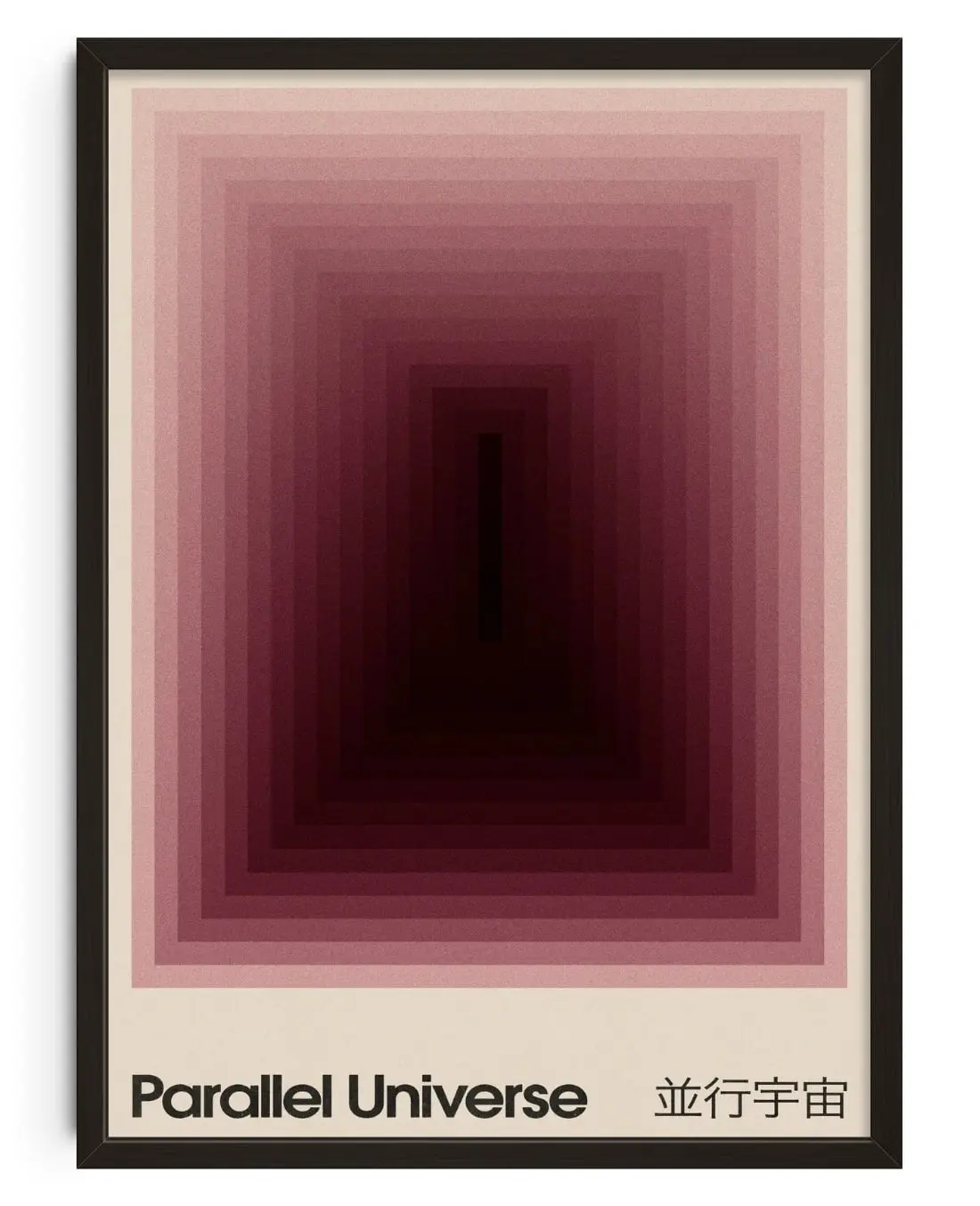 Parallel Universe