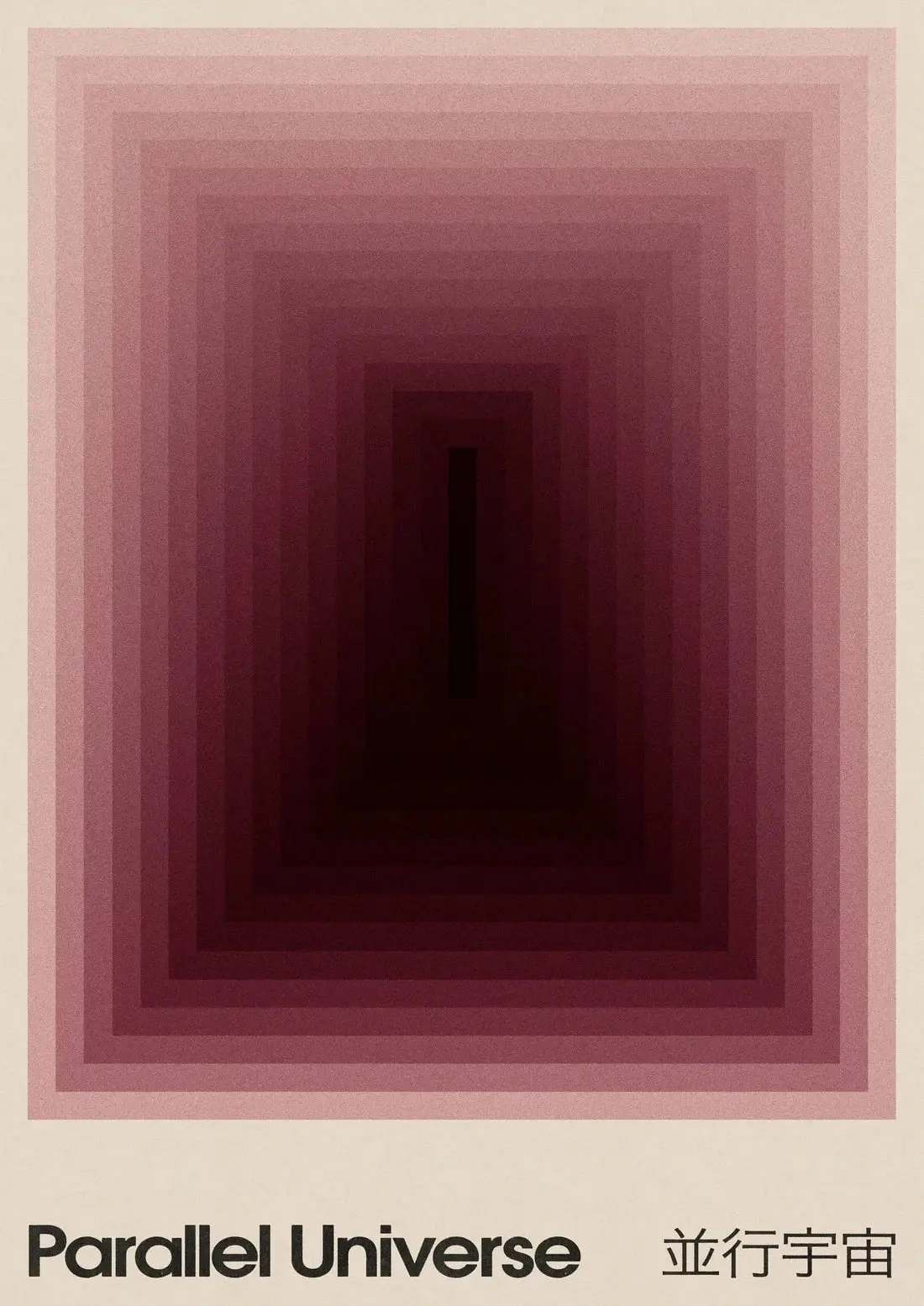 Parallel Universe