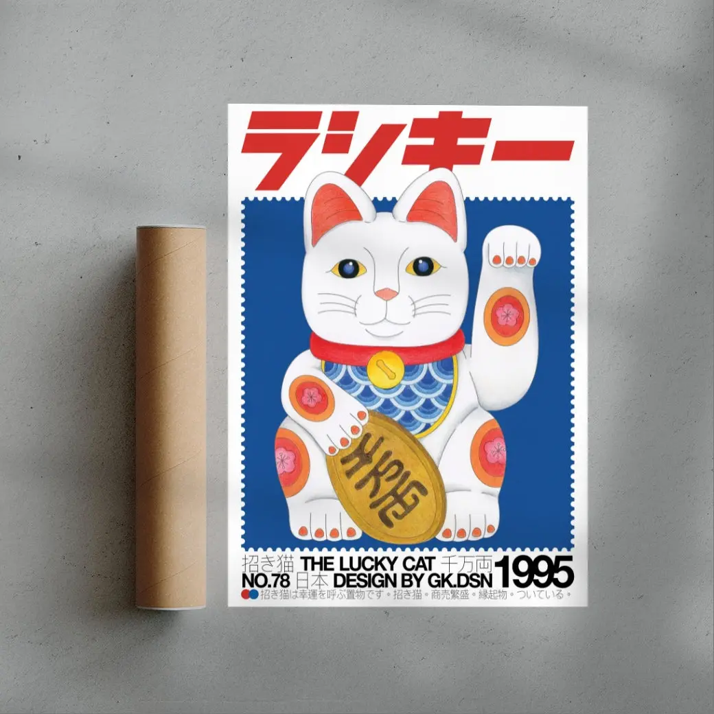 9404-lucky-cat-3.webp Lucky Cat