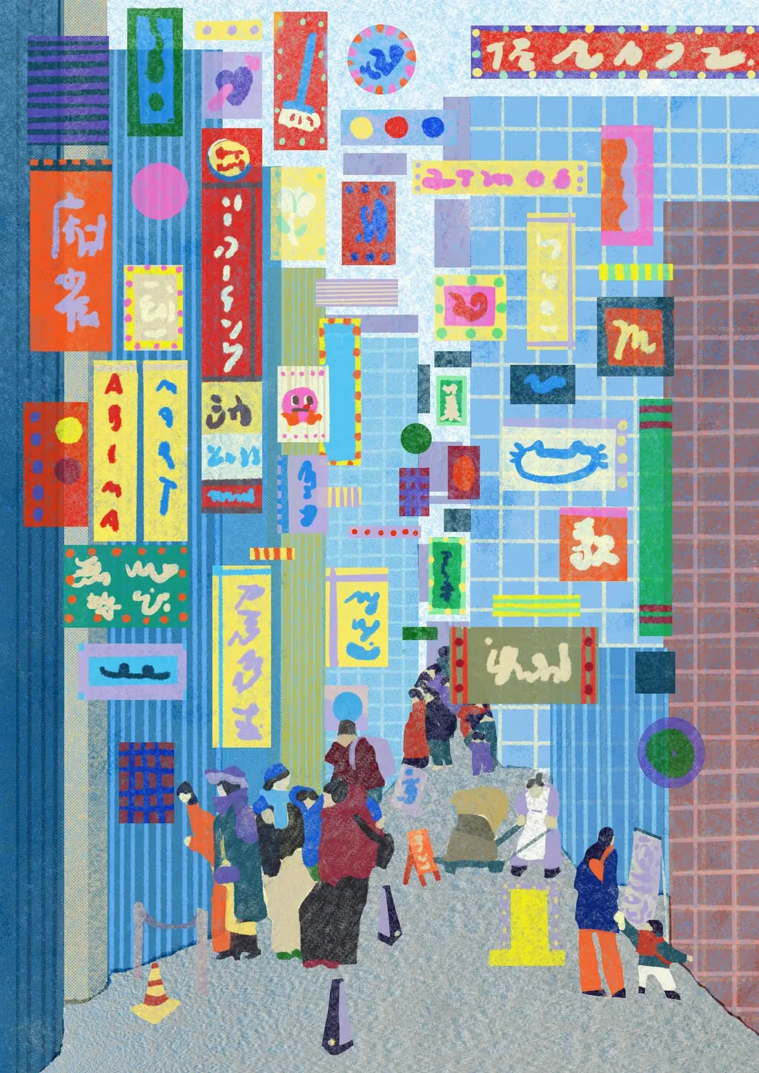 Shinjuku